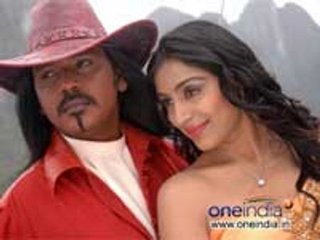 Super Cowboy - Movie Review