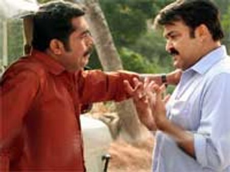 Oru Naal Varum gets postponed