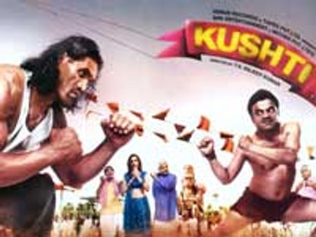 Kushti – Movie Review