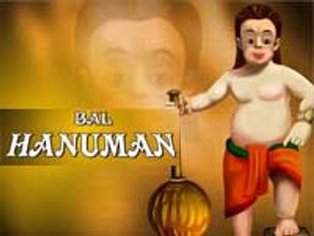 Bal Hanuman 2 - Review