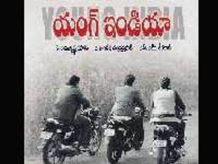 Young India - Movie Review