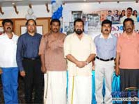 College Days has four heroines