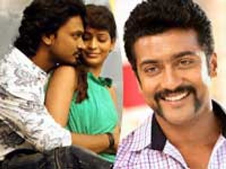 Surya and Krishna for a clash this month