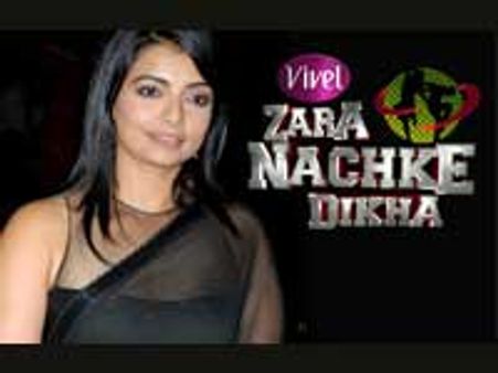 Angry Harshal screams at Vaibhavi