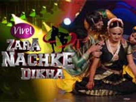 Mukti Mohan broke down on Zara Nachke Dikha