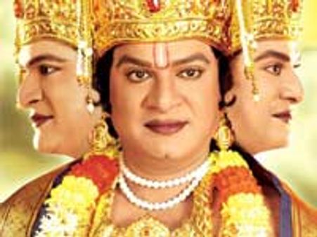 Brahmalokam To Yamalokam returns from Bangkok