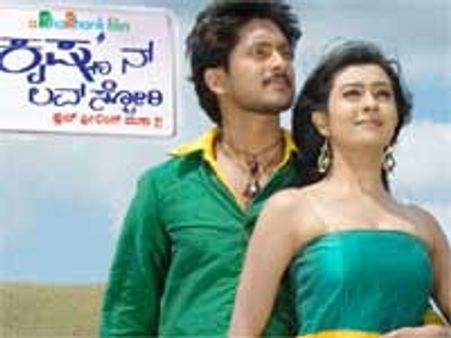 Shashank's Krishnan Love Story releasing this Friday