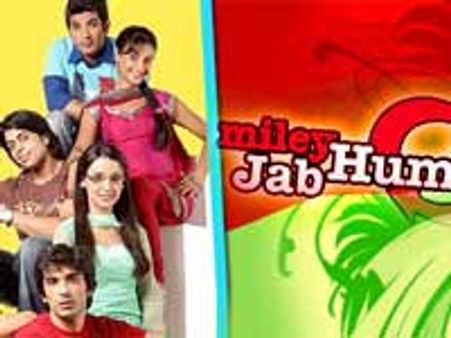 Boxing between Nirbhay-Nikhil in MJHT