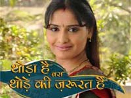 Thoda Hai Bas Thode .. gets Thodisi TRPs