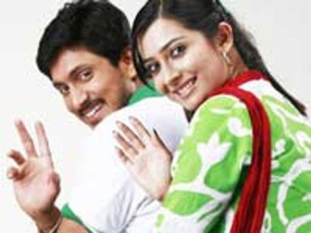 Krishnan Love Story – Review