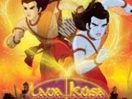 Lava Kusha in an animated version
