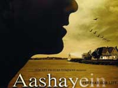 The Aashayein of Nagesh & John set to hit the screen