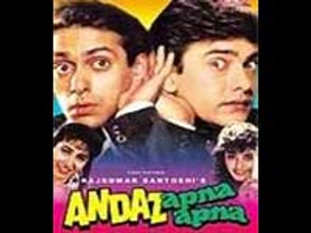 Salman nods to the sequel of Andaz Apna Apna