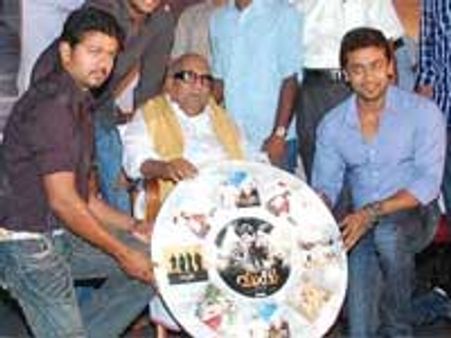 Arulnidhi's Vamsam audio released