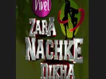 Mukti, Karan, Sangeeta are down with viral fever