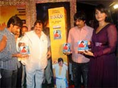 Don Seenu's audio and website launched