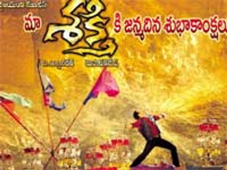 Shakti keeps on shooting despite heavy rainfall