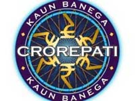 KBC 4 got five crore registration call in eight days