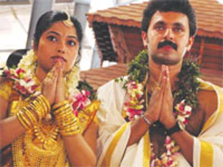 Actor Vineeth Kumar weds Sandhya