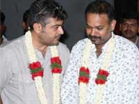 Mixed response for Mangaatha teaser