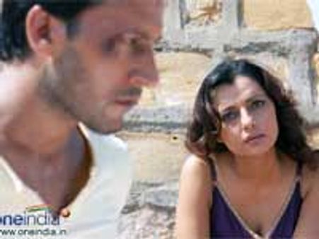 Soch Lo- Music Review