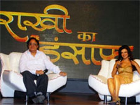 Rakhi to give insaaf in Imagine TV