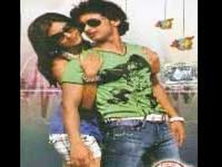 Gana Bajana to release in September