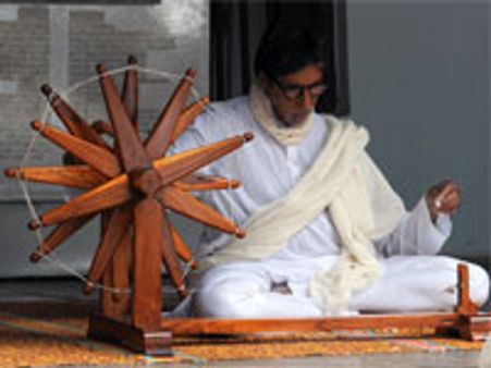 Home Minister upset with Amitabh