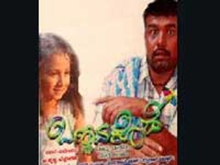 Two journalists working in Kannada movie ‘Bannade Kode’