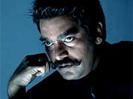 The launch of Kaali Ek Agnipariksh on Star Plus