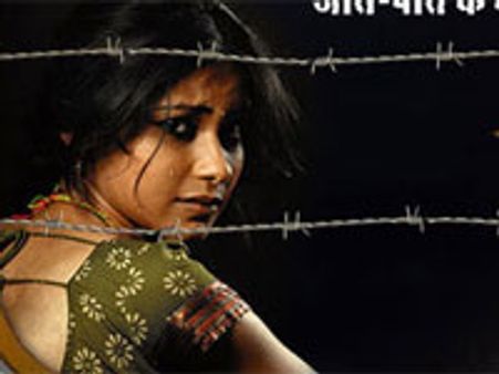 Sahara One slashes budget for two daily soaps