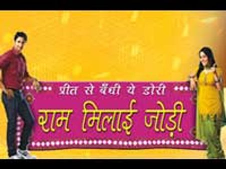 Zee Tv brings Ram Milayi Jodi