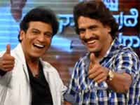 Upendra on Shivanna's show Naaniruvude Nimagaagi