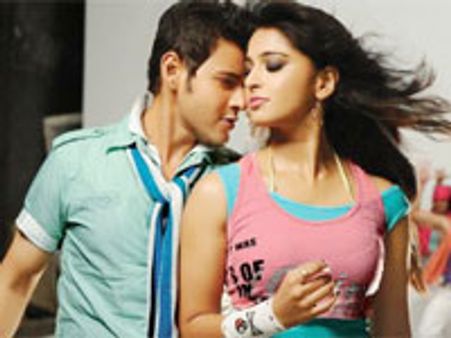 Sneak peek at Mahesh Babu's Khaleja