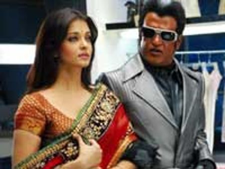 The Robot releasing despite Ayodhya verdict?