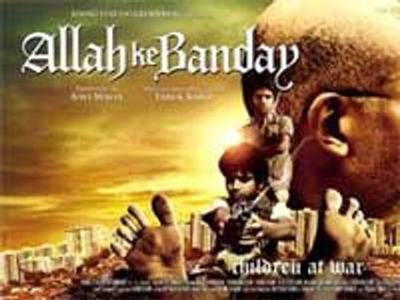 Allah Ke Banday – Music Review
