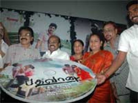 Bhaghavan's audio released