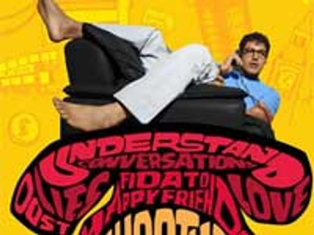 John and Imran to feature in Tyrewala's next