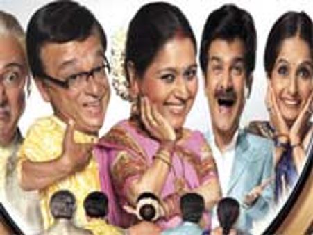 Modi demands for a sequel of Khichdi The Movie