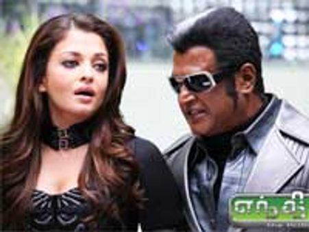Endhiran is similar to Hollywood, not remake