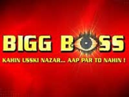 MNS, Shiv Sena protest against Pakistanis on Bigg Boss