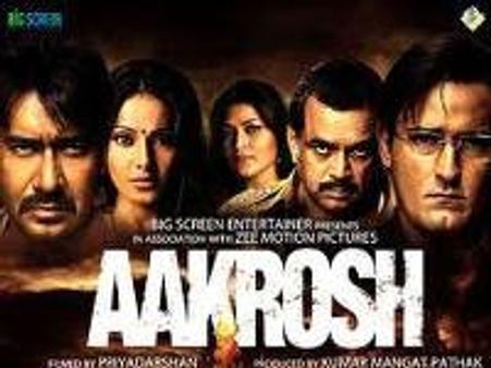 Priyadarshan upset with 'A' certificate for Aakrosh