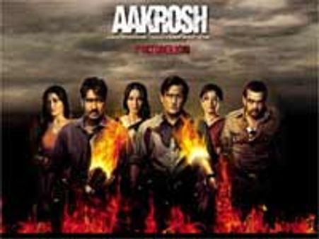 Aakrosh – Movie Review