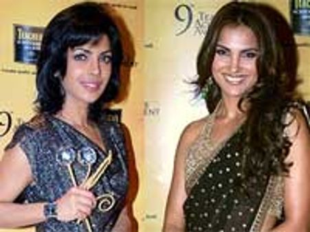 Priyanka and Lara share cold vibes!