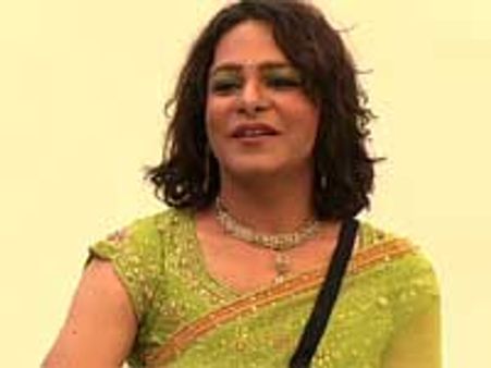 No more Begum in Bigg Boss 4