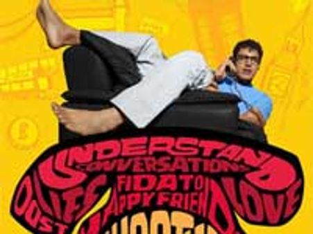 Jhootha Hi Sahi, Hisss have pathetic opening in UK