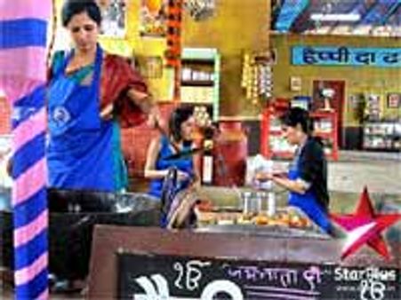 MasterChef: Punjabi Dhaba challenge