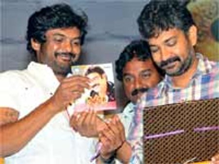 SS Rajamouli releases Nagavalli audio