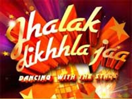 Jhalak Dikhla Jaa inaugural episode!