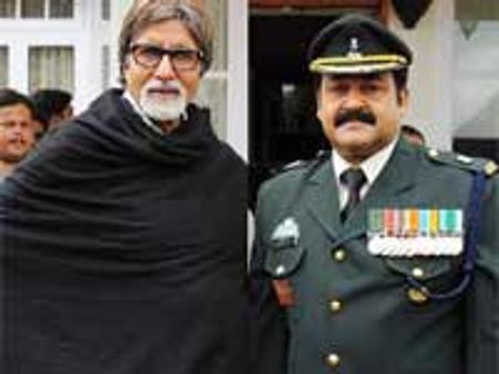 Amitabh, Mohanlal promoting Kerala Tourism's GKSF